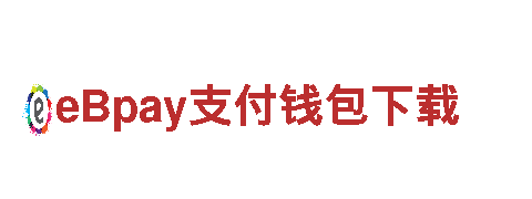 6566体育怎么样 | 领先的机械企业